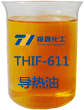 THIF-611導(dǎo)熱油產(chǎn)品圖